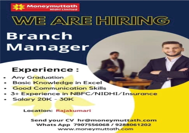 BRANCH-MANAGER-RAJKUMARI