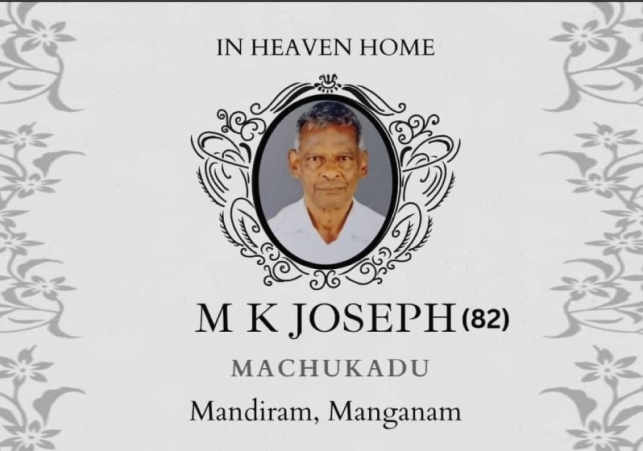 M-K-JOSEPH-