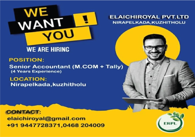 SENIOR-ACCOUNTANT-KUZHITHOLU